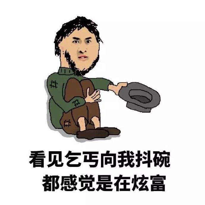 大铭不锈钢