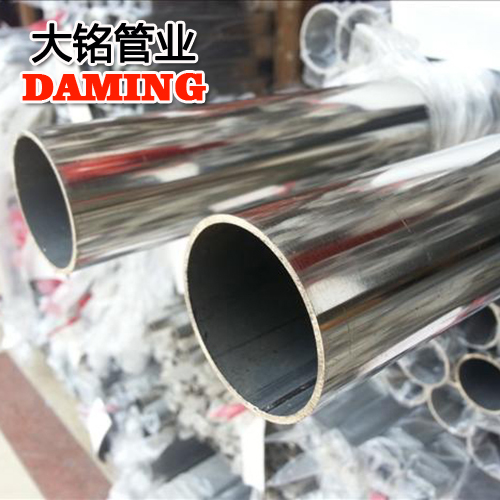 DN65*1.5规格304承插焊接式不锈钢供水管YB/T4204-2009标准