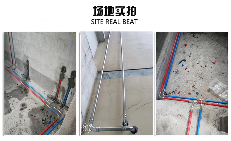 不锈钢饮用水管安装