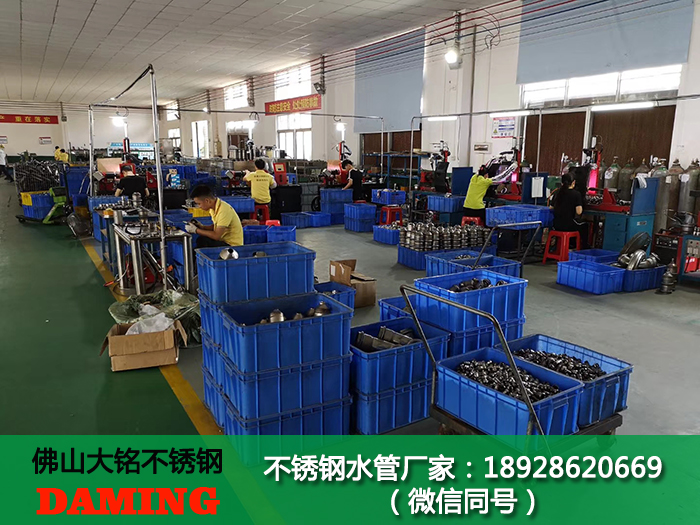 呼和浩特不锈钢水管厂家