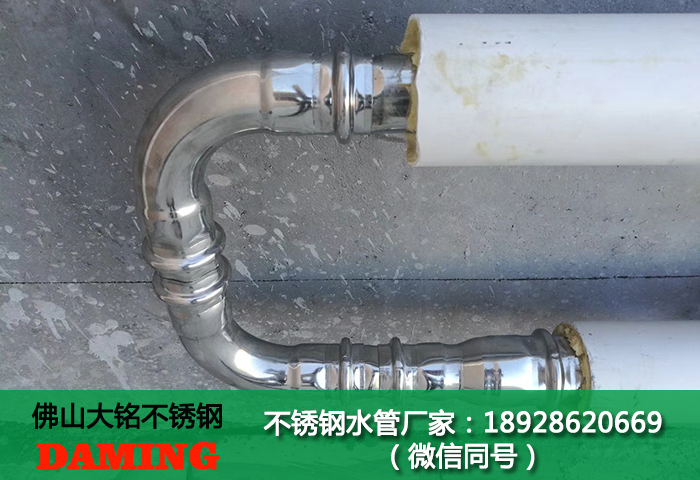 中卫不锈钢水管厂家