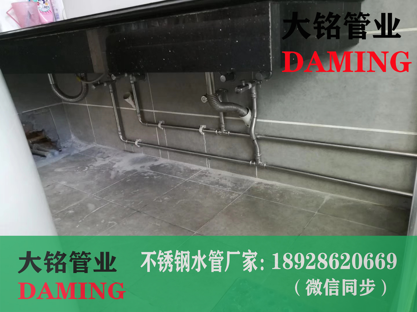 深圳卫生级304不锈钢焊管
